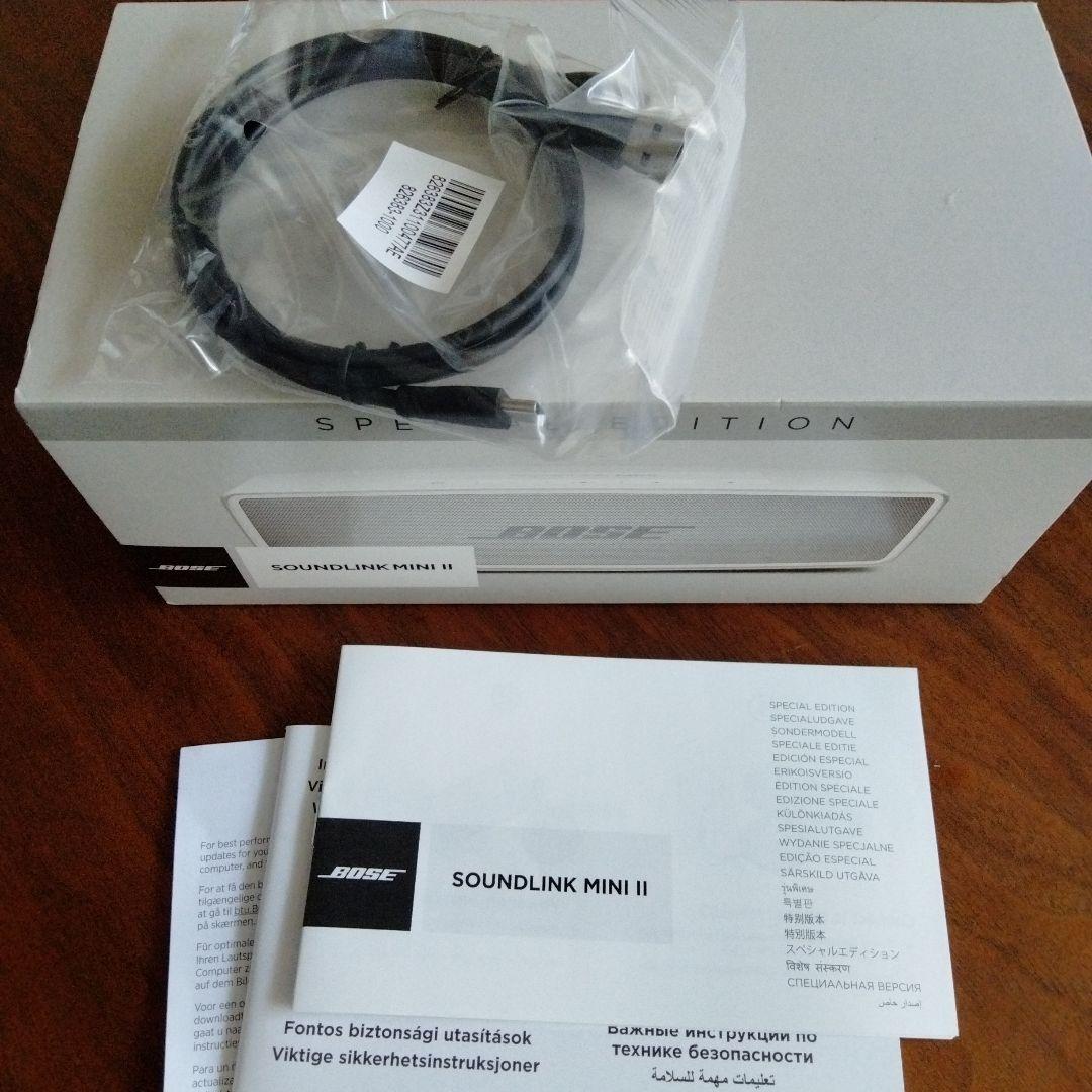 Bose SoundLink Mini Ⅱ SE ボーズ ワイヤレススピーカー