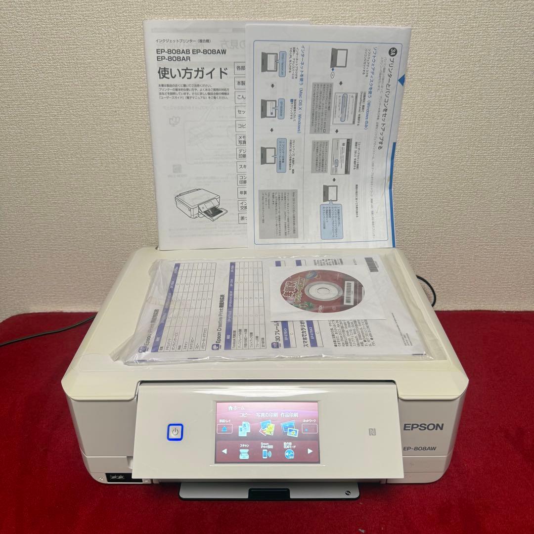 EP-808AW ジャンク インク漏れ EPSON プリンター 本体