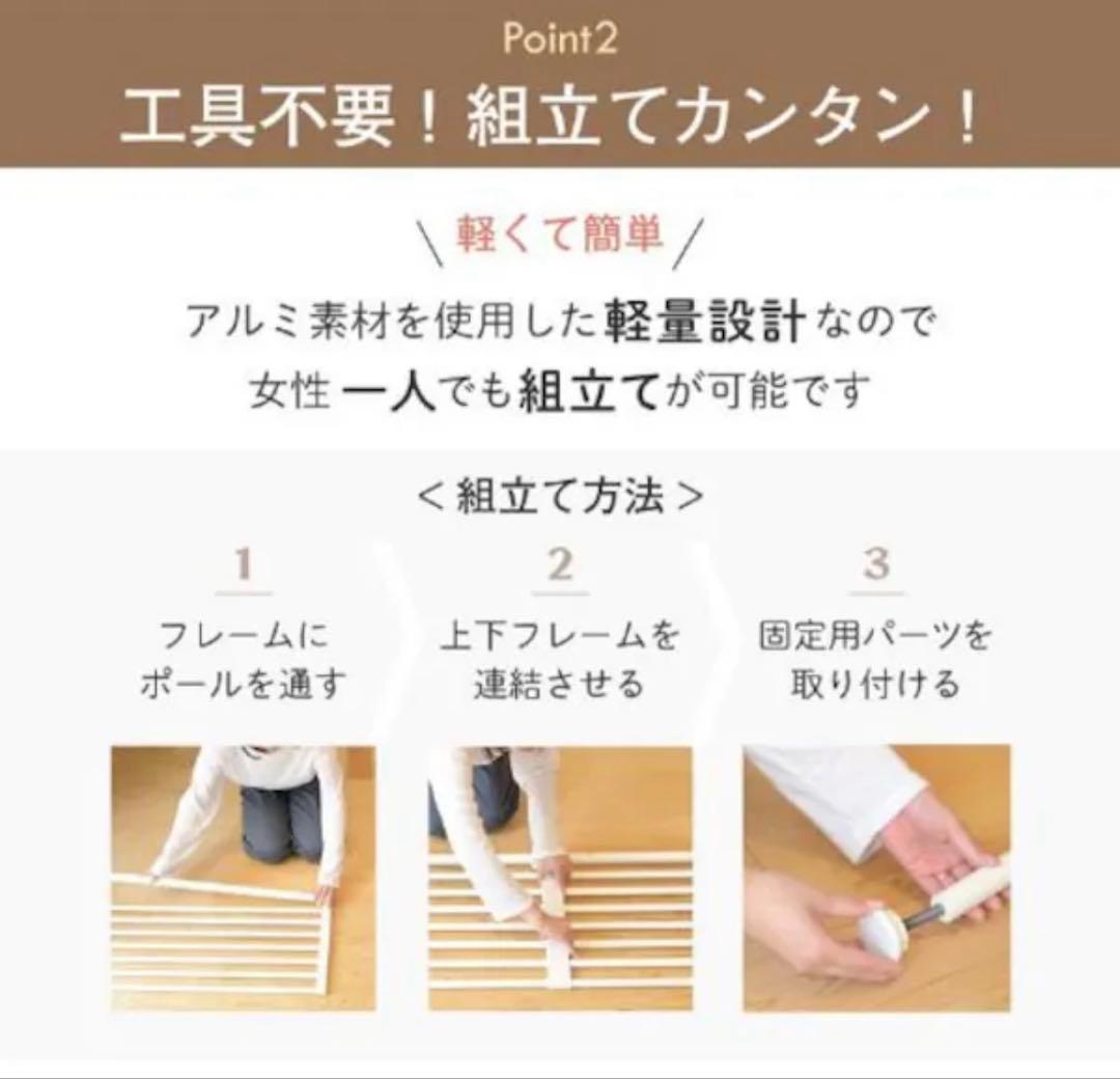 飛び出し防止ペットゲート にゃんドア ホワイト