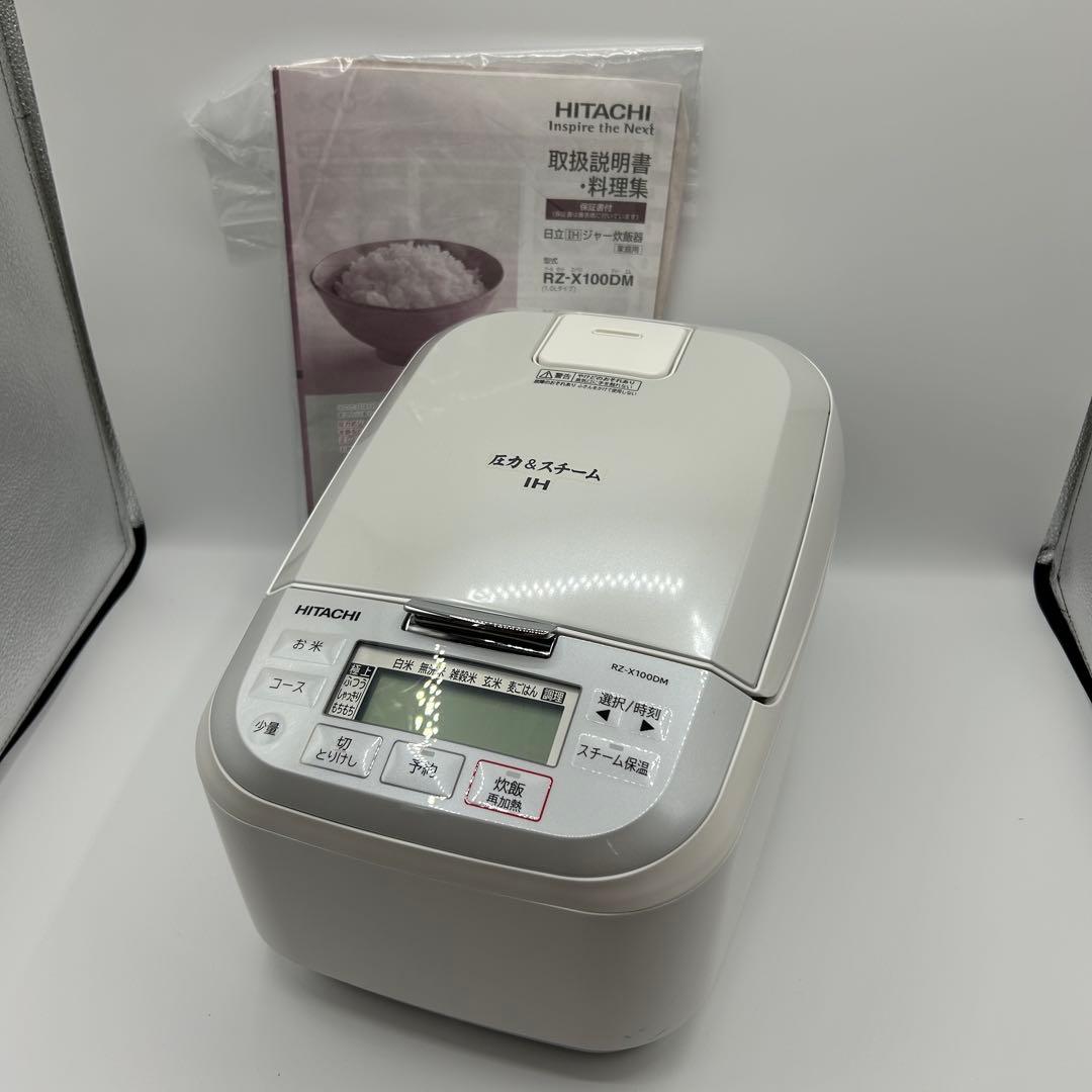 HITACHI 日立 炊飯器 5.5合 RZ-X100DM