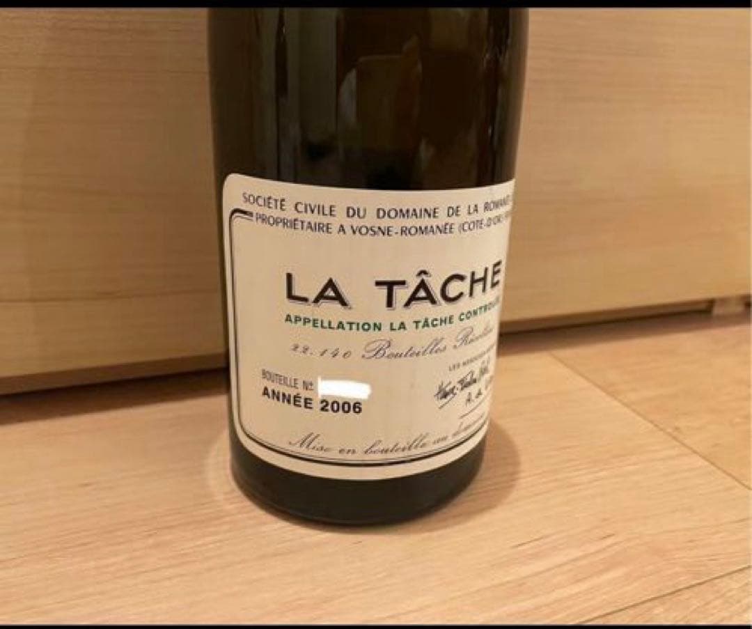 DRC ロマネコンティ ラ ターシュ 2006 空瓶