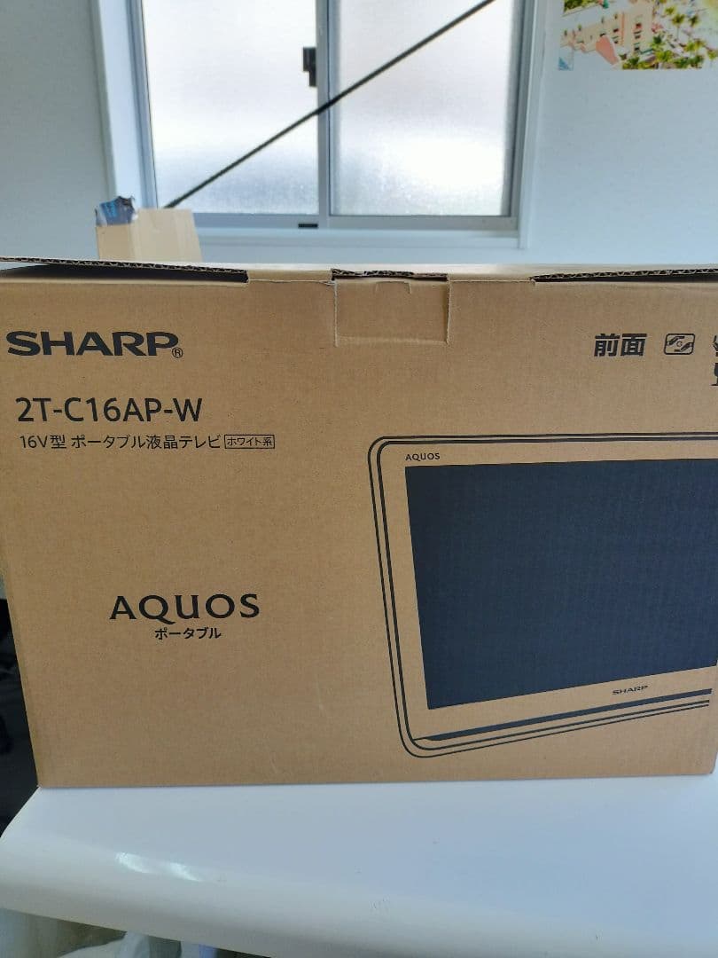 SHARP 16V型液晶ポータブルテレビ2T-C16AP-W