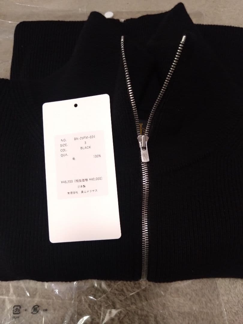 ま*と様 BATONER バトナー ドライバーズニット ブラック サイズ3 完売