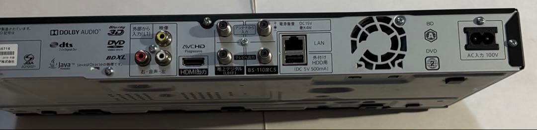 2番組同時録画 シャープ ブルーレイレコーダー アクオス BD-NW520