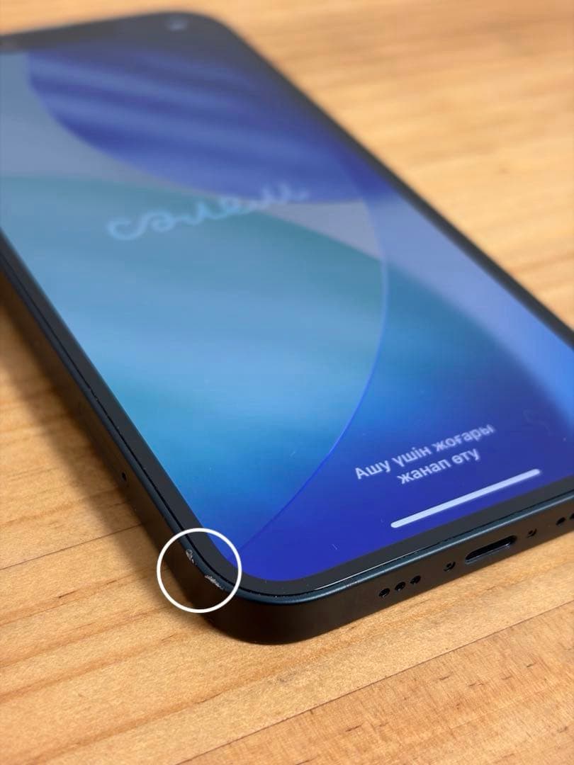 【良品】iPhone 14 128GB ミッドナイト SIMフリー 85%