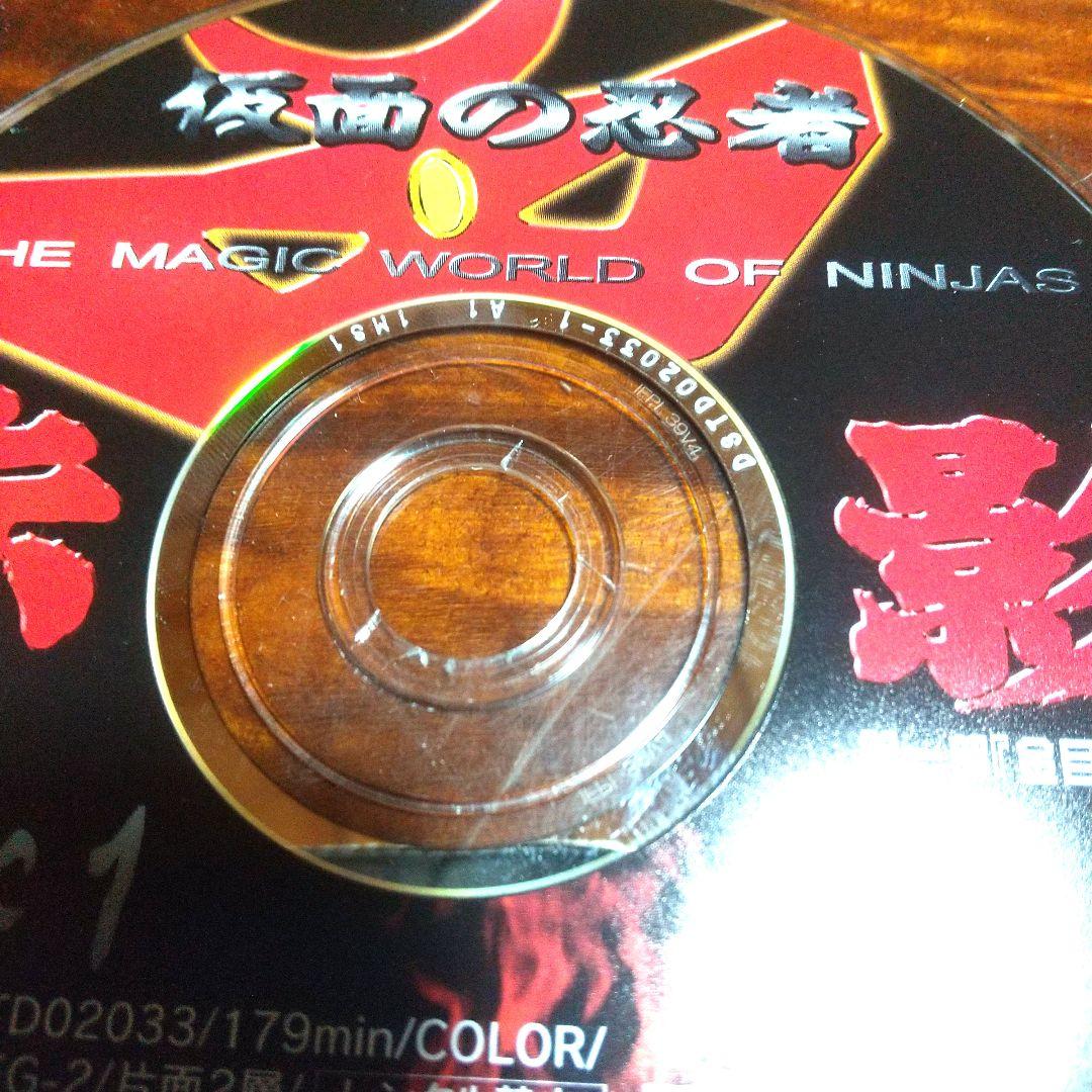 仮面の忍者 赤影 DVD 第一部～第四部＋劇場版 セット【ジャンク】