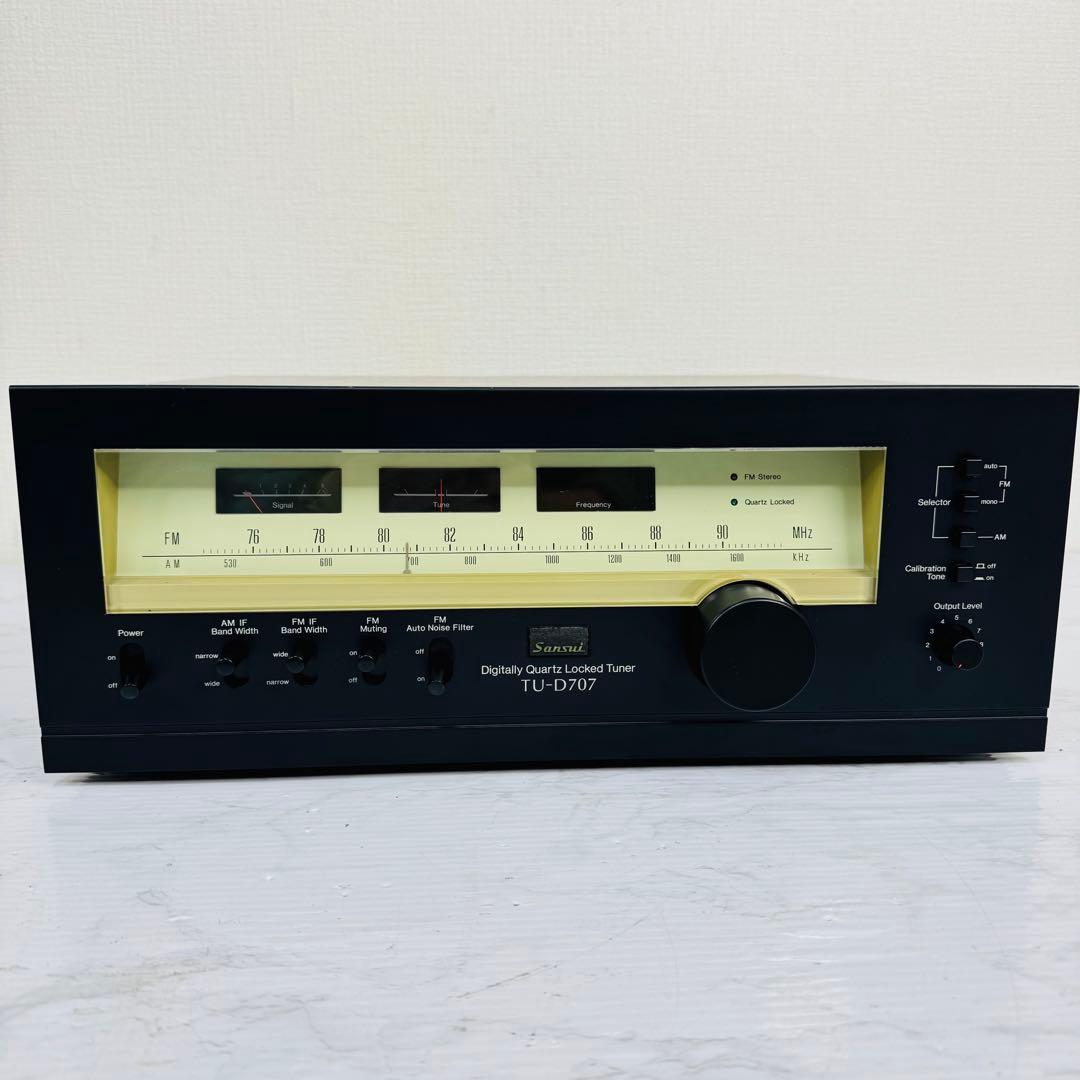 SANSUI　TU-D707　FM/AMチューナー　ステレオ　動作品