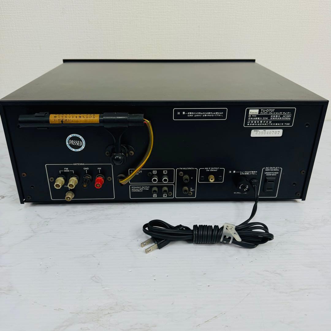 SANSUI　TU-D707　FM/AMチューナー　ステレオ　動作品
