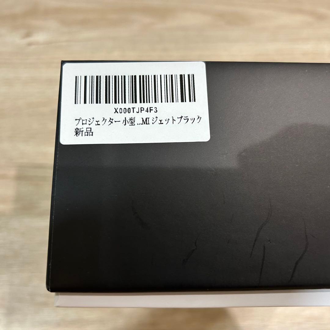 【状態◎】UENO-mono KABENI （カベーニ） ミニプロジェクター