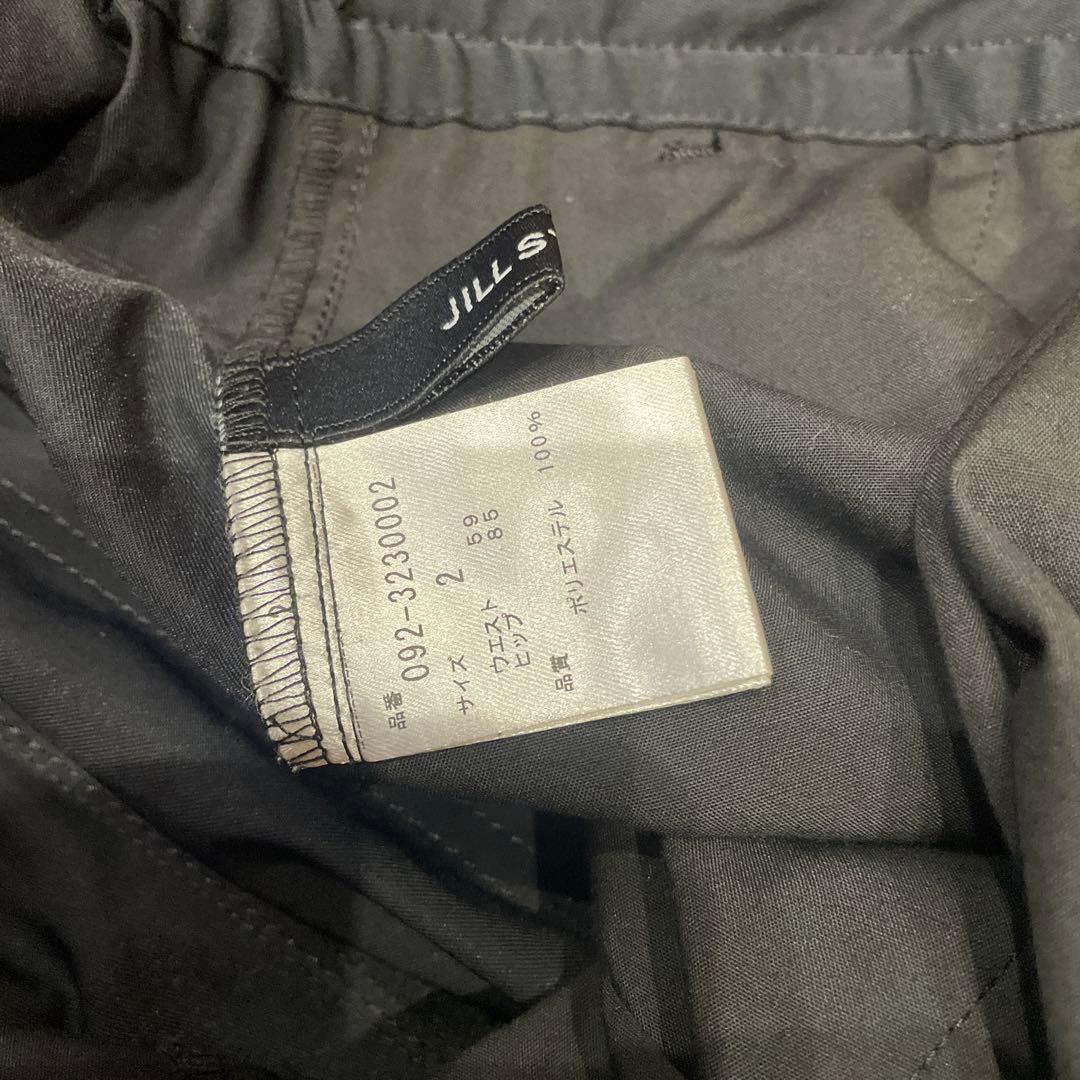 ジルスチュアート カーゴパンツ
