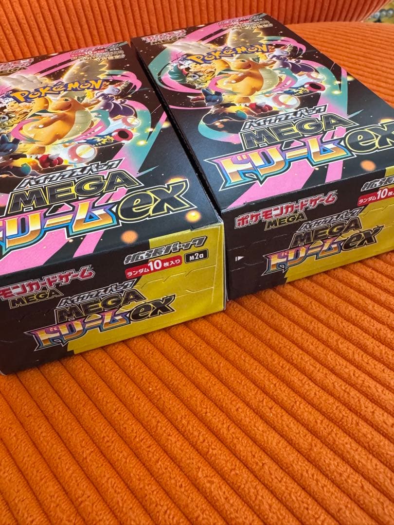 ポケモンカードゲーム MEGAドリームEX シュリンクなし ぺりぺりあり2BOX