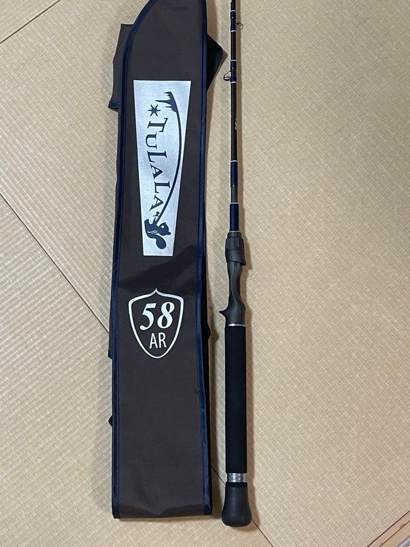 ツララ　✖︎ ハマズ　アルデア　58 HAMAZU TULALA