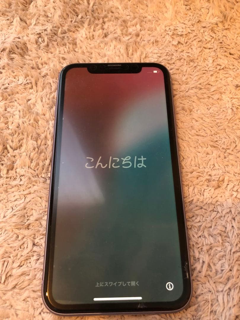 Apple iPhone 11 本体 パープル