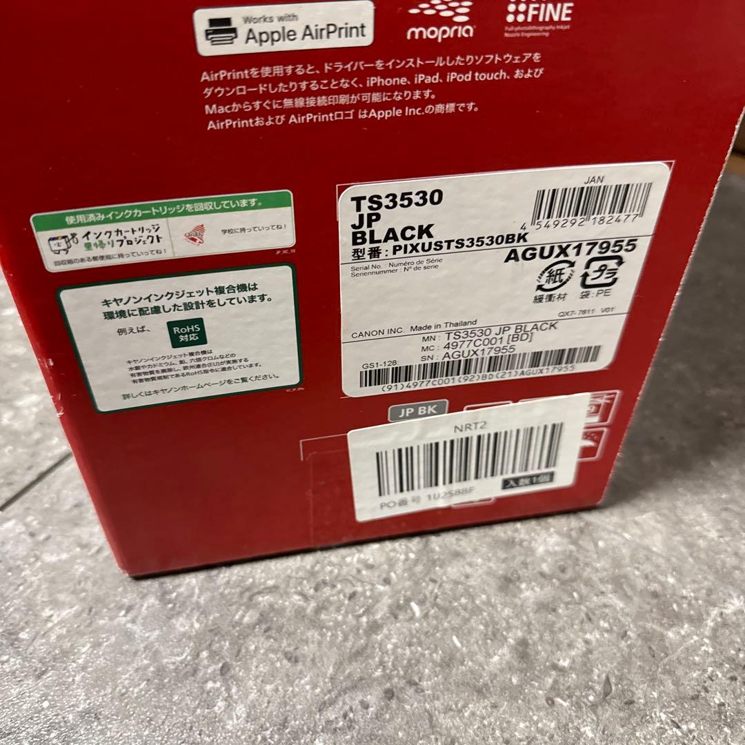 新品未開封品⭐︎ Canon PIXUS TS3530 ブラック