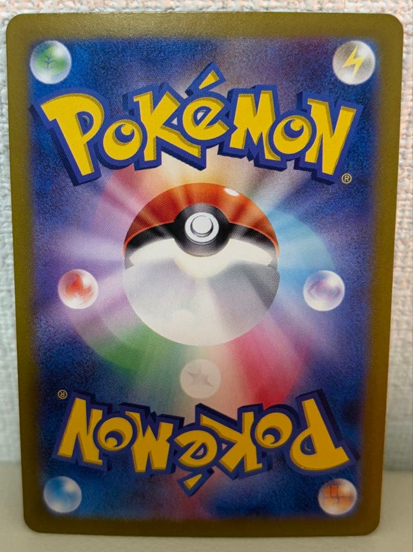 カメックスex SAR、カメールAR、ゼニガメAR　3枚セット！