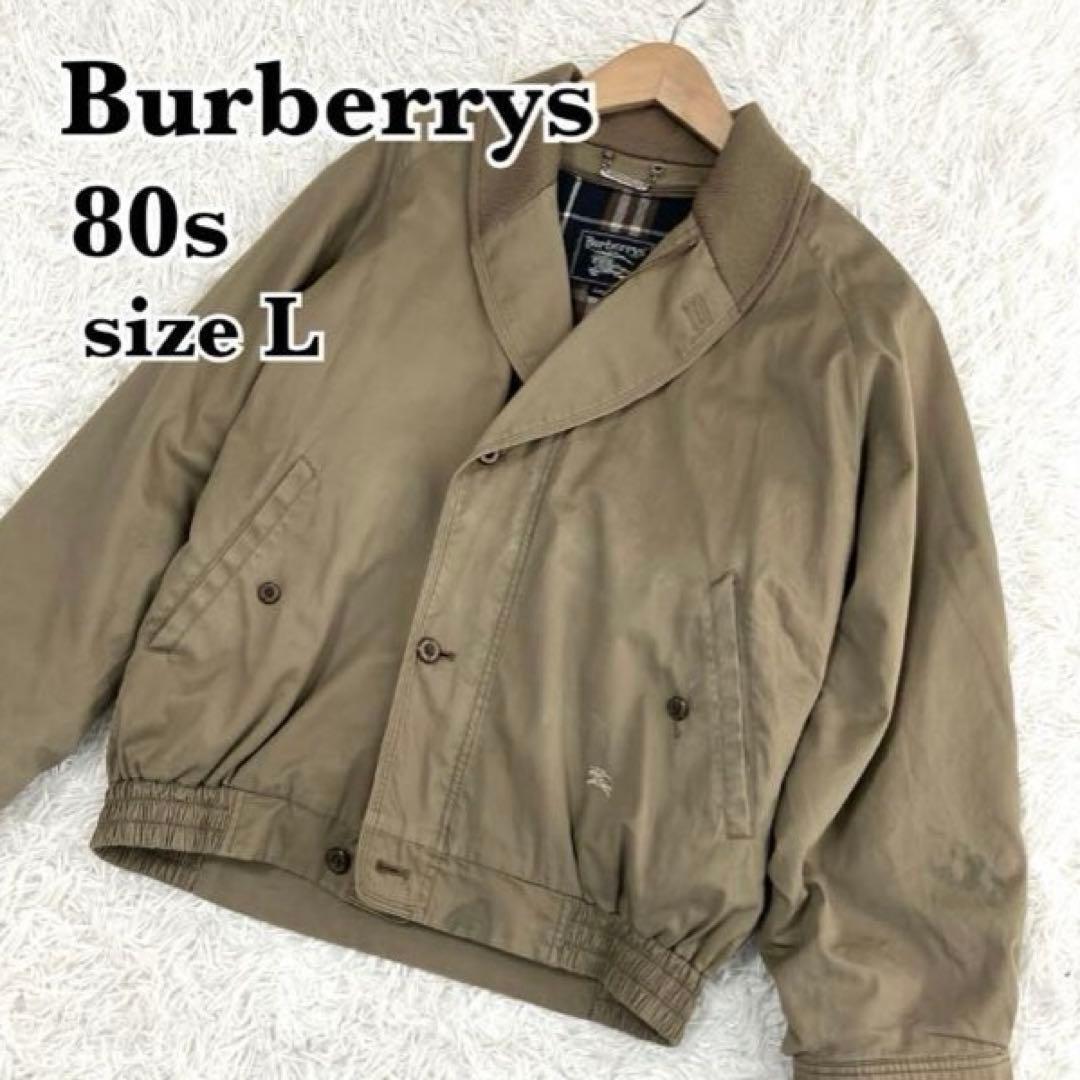 最終特価　Burberrys　80s　ハリントンジャケット　スウィングトップ　L