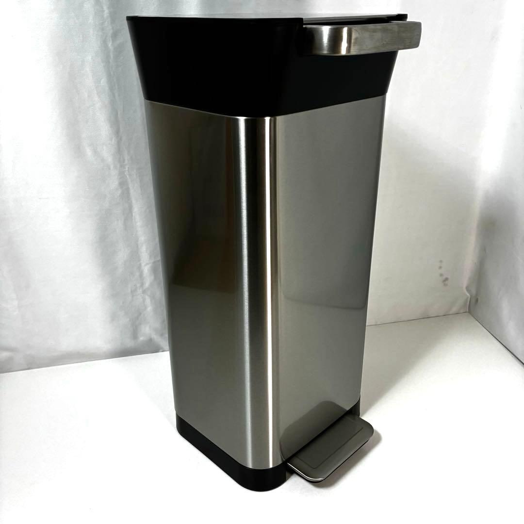 JosephJoseph 圧縮ゴミ箱 クラッシュボックス20L ペダル式