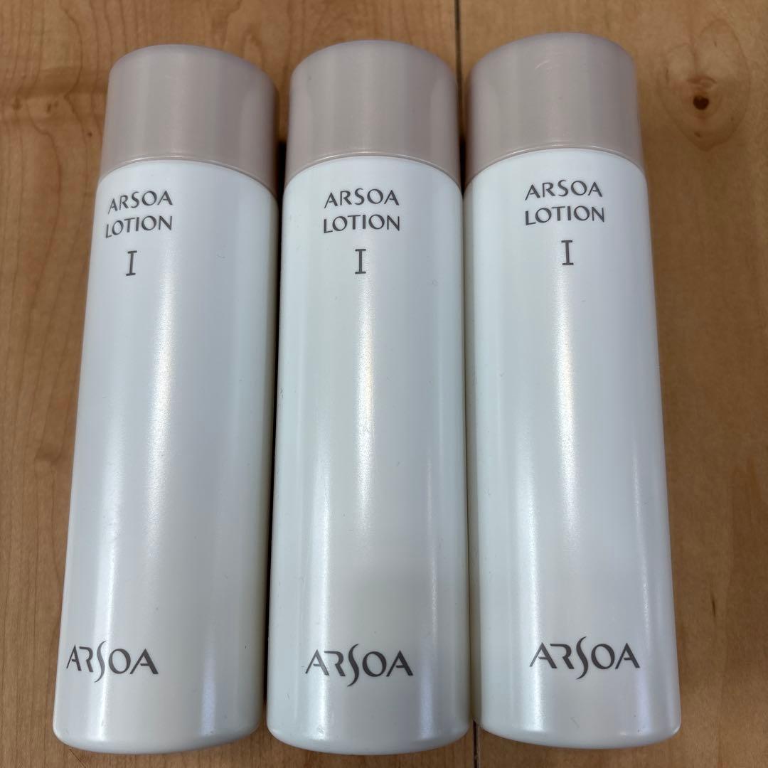 ARSOA LOTION I 3本セット 各230ml