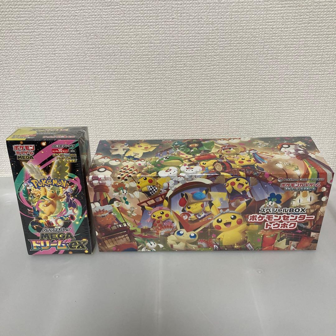 ポケモンセンター　トウホク　スペシャルBOX メガドリームex BOX
