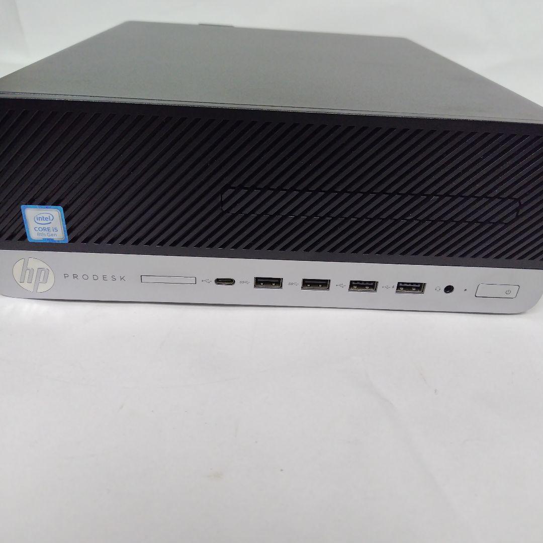 HP ProDesk 600 G4 SFF i5-8500 / メモリ8GB