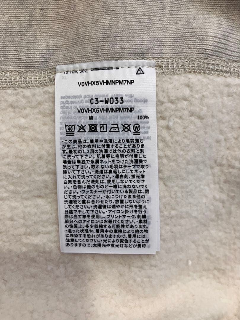 リバースウィーブ(R) 2ndパテントモデル クルーネックスウェットシャツ ＸＬ