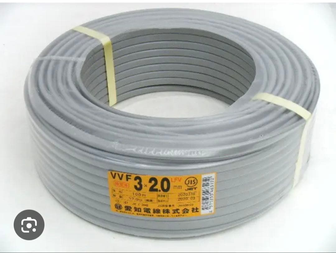 VVF 3.20 ケーブル 100m グレー