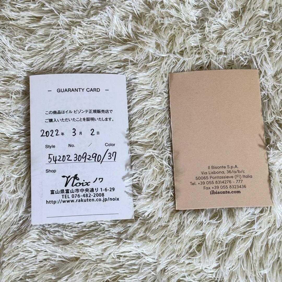 〚極美品〛✦IL BISONTE キーケース ケース✦