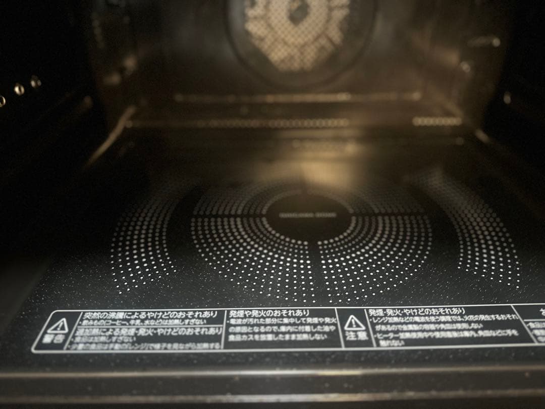 東芝 スチームオーブン電子レンジ 2021年製　ER-SD3000W