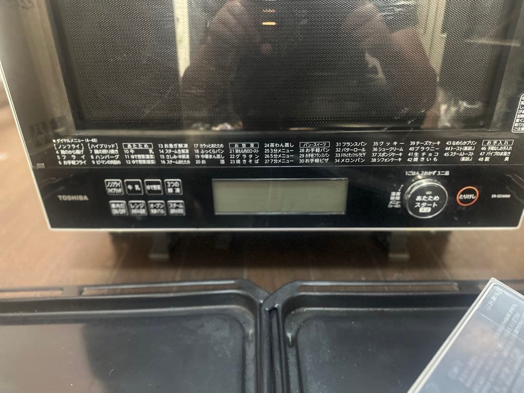 東芝 スチームオーブン電子レンジ 2021年製　ER-SD3000W