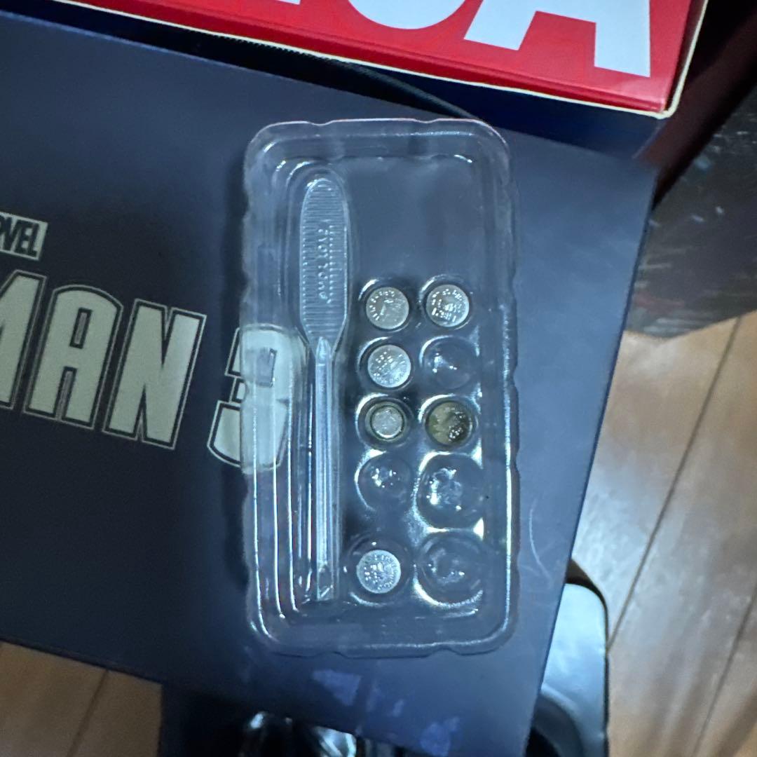 ウルトロン　ホットトイズ