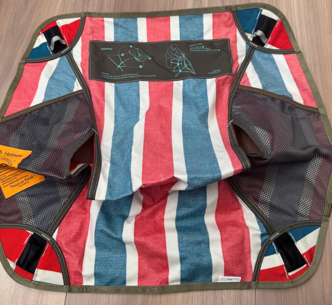 ネイタルデザイン CHAIR ONE ND2 レトロストライプ