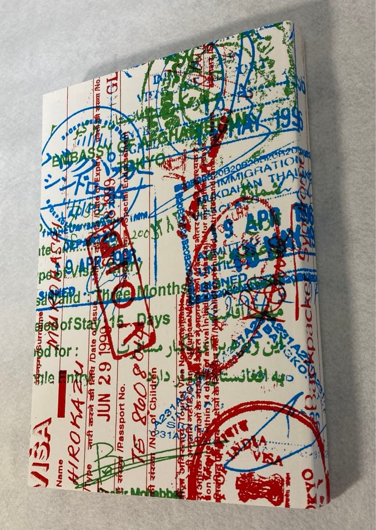 バックパッカーシンドローム