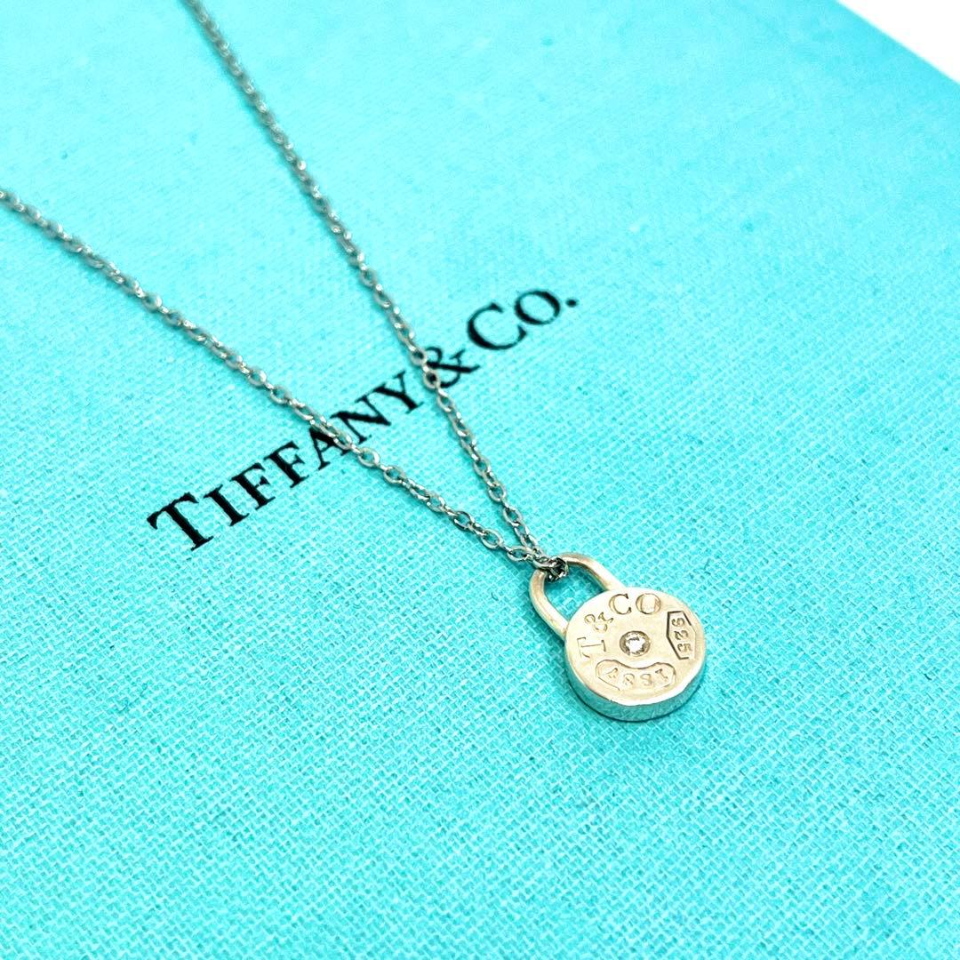 ティファニー ラウンドロック ネックレス ダイヤモンド シルバー 925