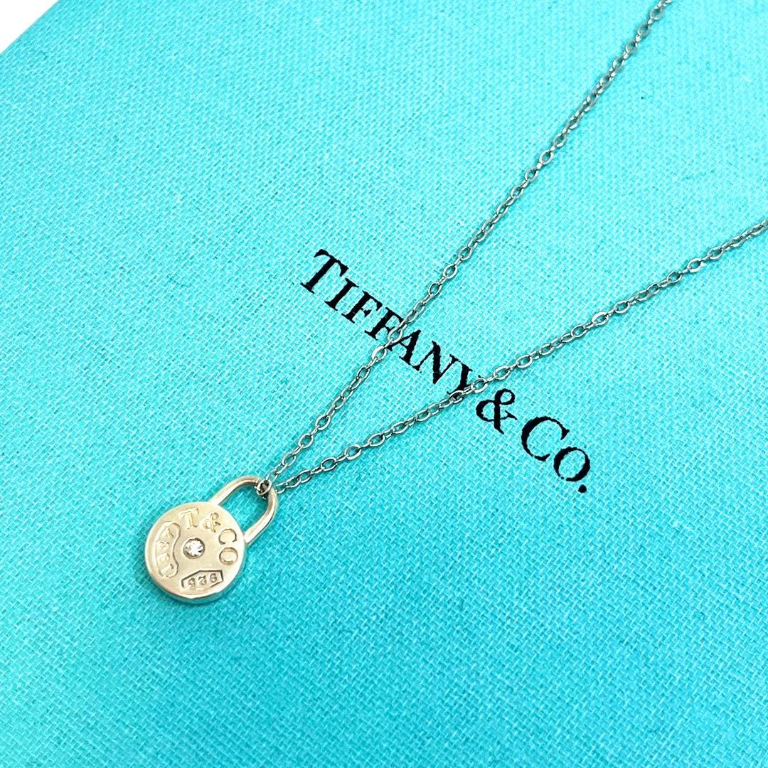 ティファニー ラウンドロック ネックレス ダイヤモンド シルバー 925