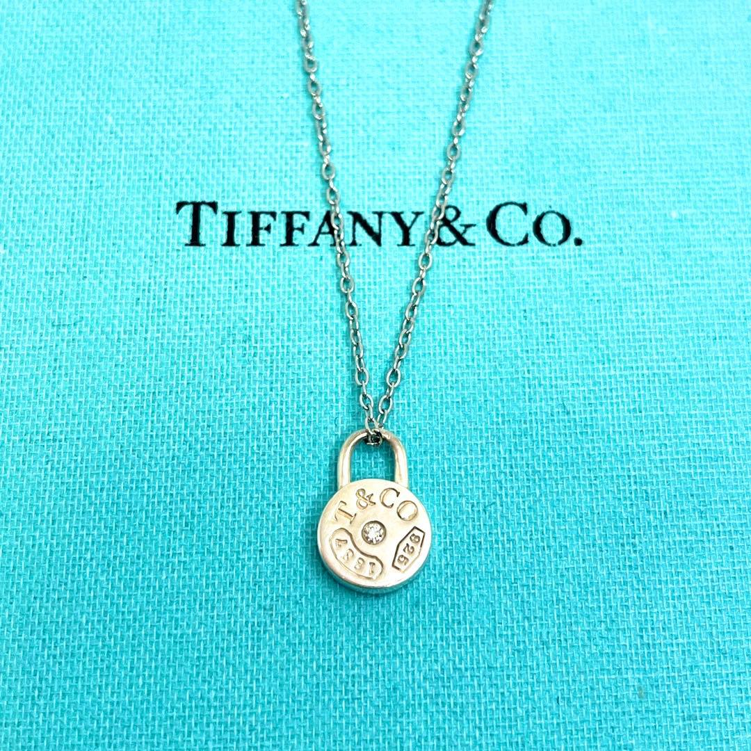 ティファニー ラウンドロック ネックレス ダイヤモンド シルバー 925