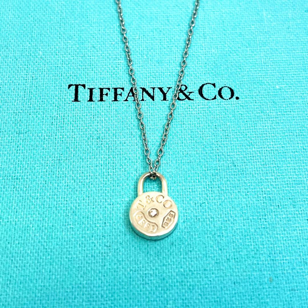 ティファニー ラウンドロック ネックレス ダイヤモンド シルバー 925