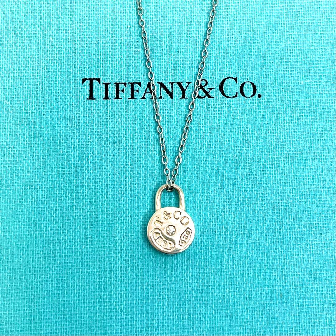 ティファニー ラウンドロック ネックレス ダイヤモンド シルバー 925