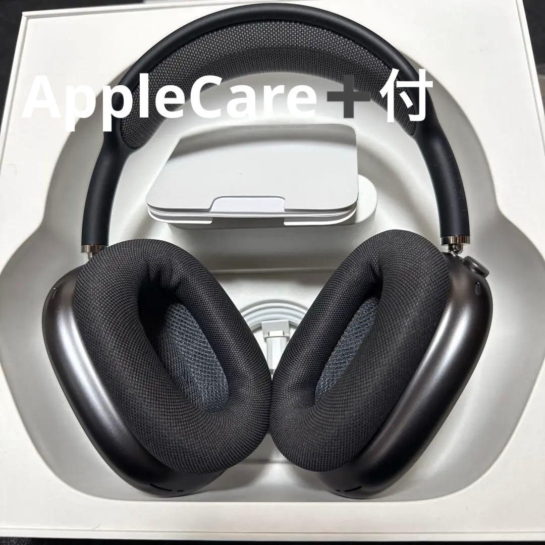 茨道の鉄槌道 9600€ 様　Apple