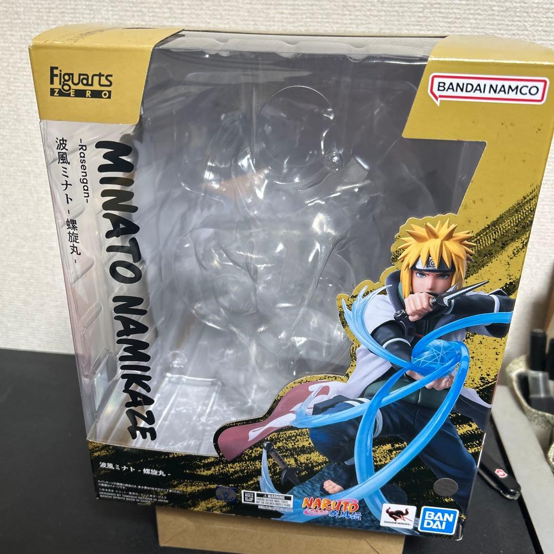 波風ミナト　フィギュアーツゼロ