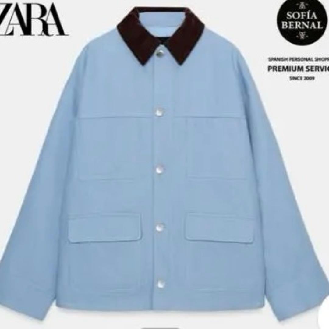ZARA コントラストカラー パフジャケット