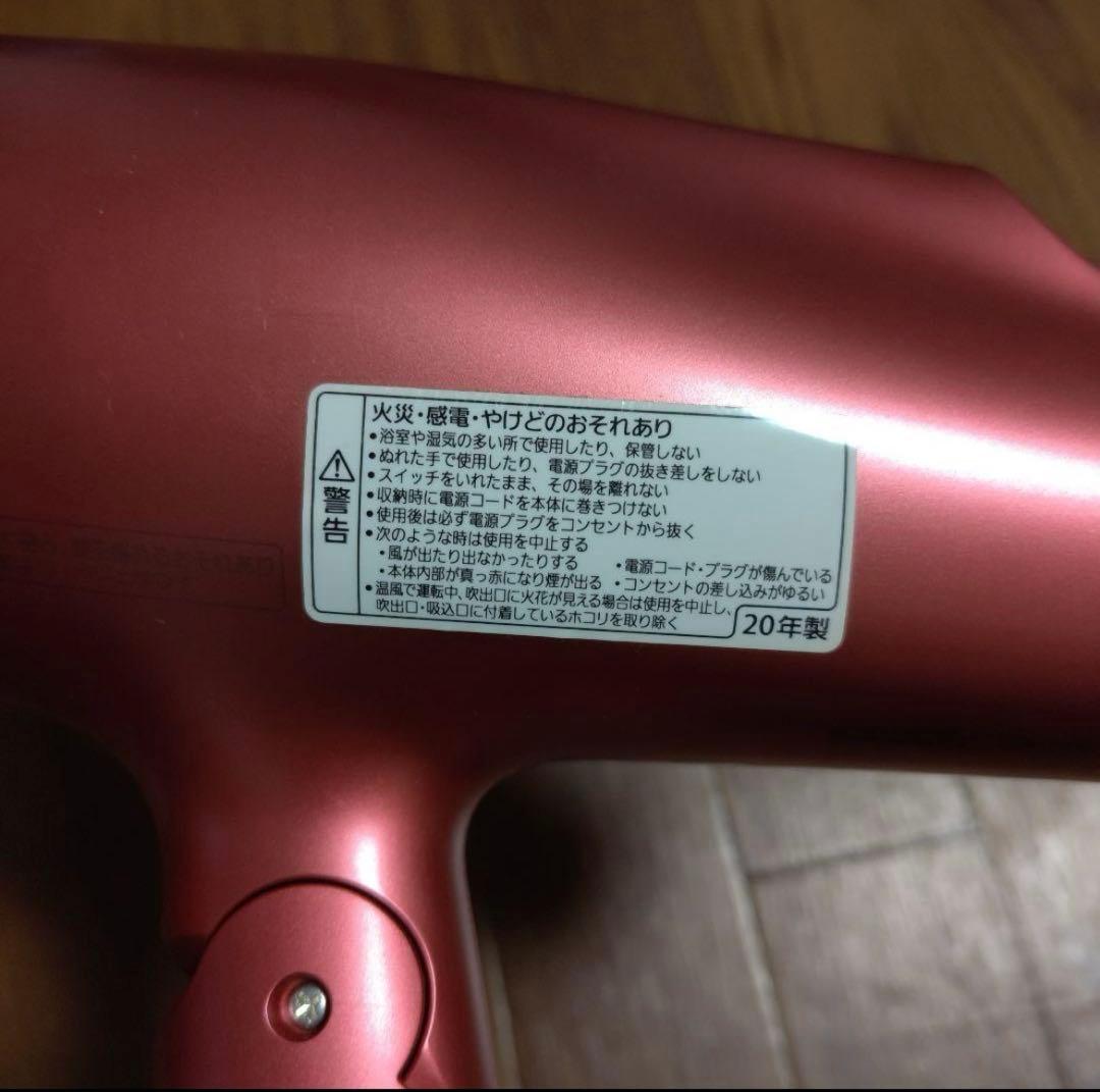 美品 パナソニック ヘアドライヤー ナノケア 高浸透「ナノイー」EH-CNA0E