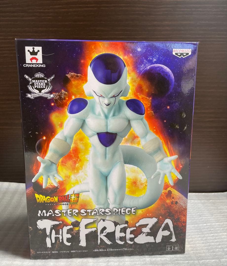 未開封ドラゴンボール MASTER STARS PIECE THE FREEZA