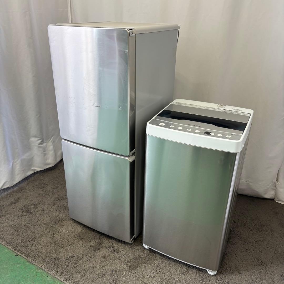 洗濯機5.5㌔　冷蔵庫　一人暮らし　シルバー　小型セット　設置無料　おすすめ