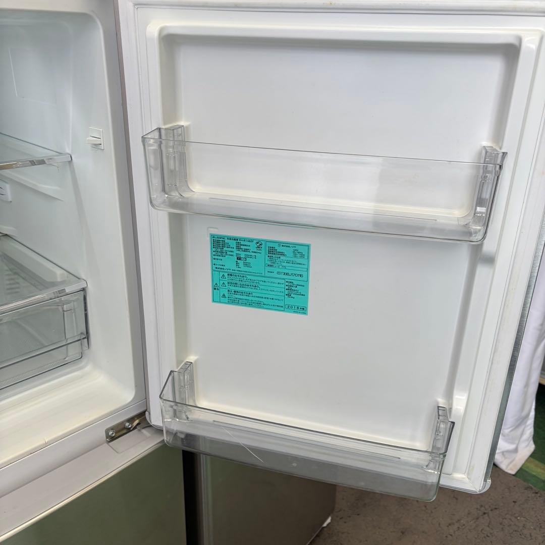 洗濯機5.5㌔　冷蔵庫　一人暮らし　シルバー　小型セット　設置無料　おすすめ