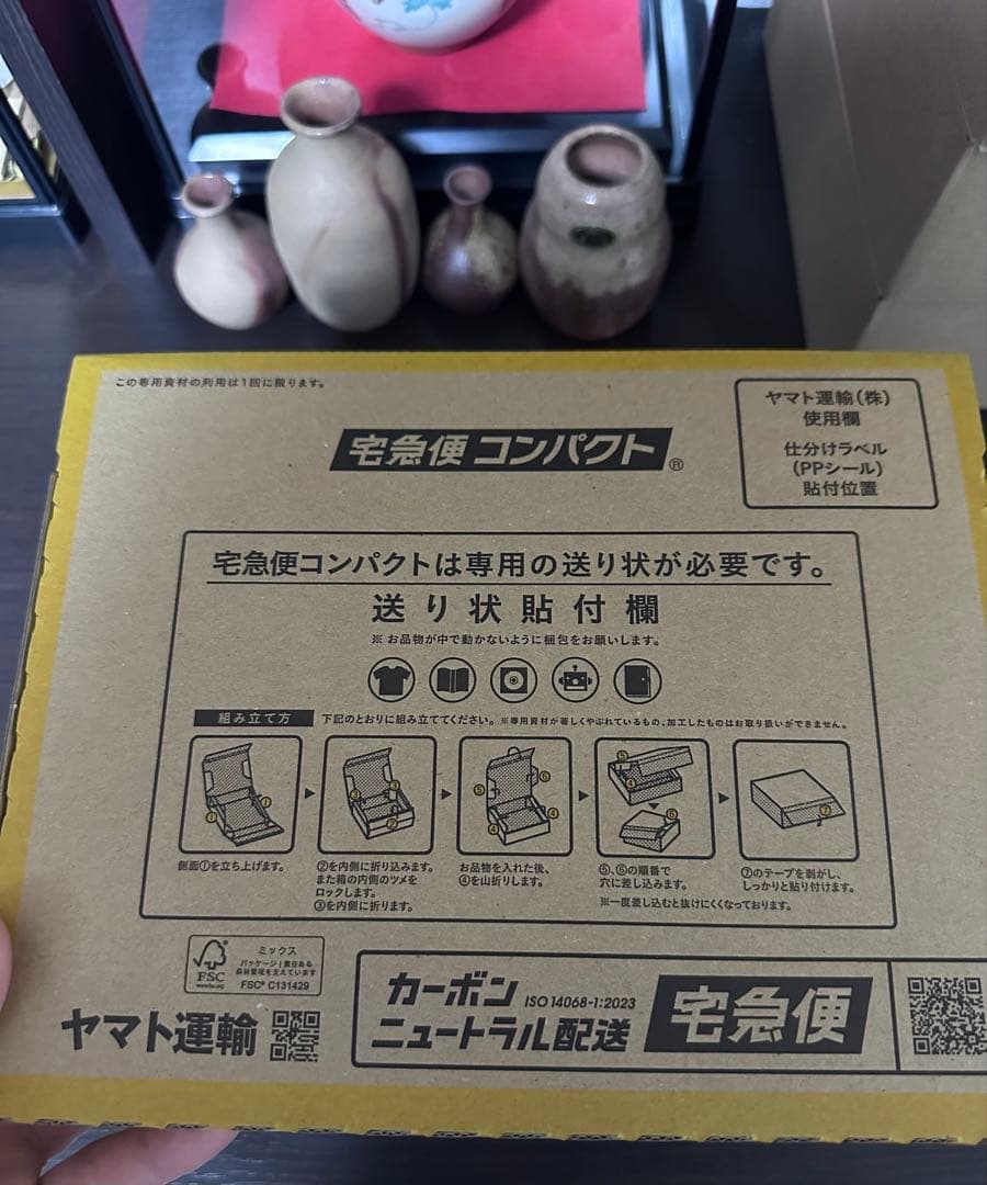 と*い様 遺品整理　アクセサリー多数　刻印有無混在・素材不明