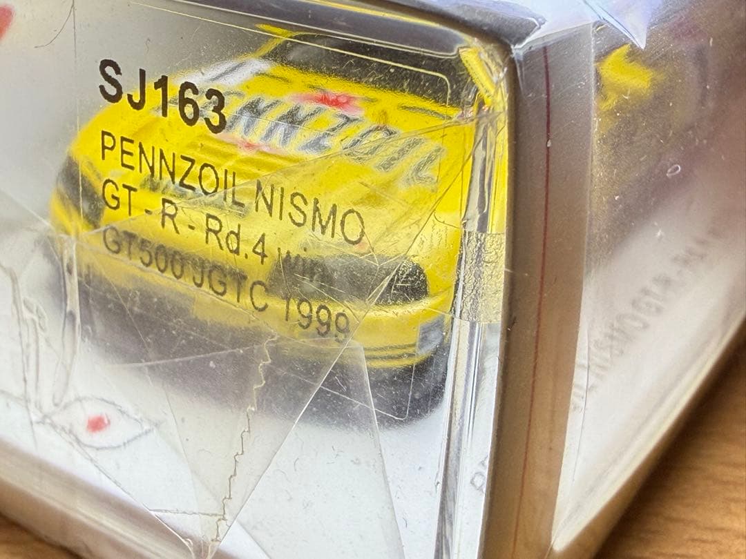 ミニカー 1/43 PENNZOIL NISMO GT-R GT500 JGTC 1999