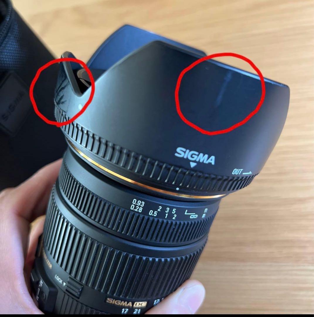 レンズ(ズーム) SIGMA 17-50mm F2.8 EX DC OS HSM