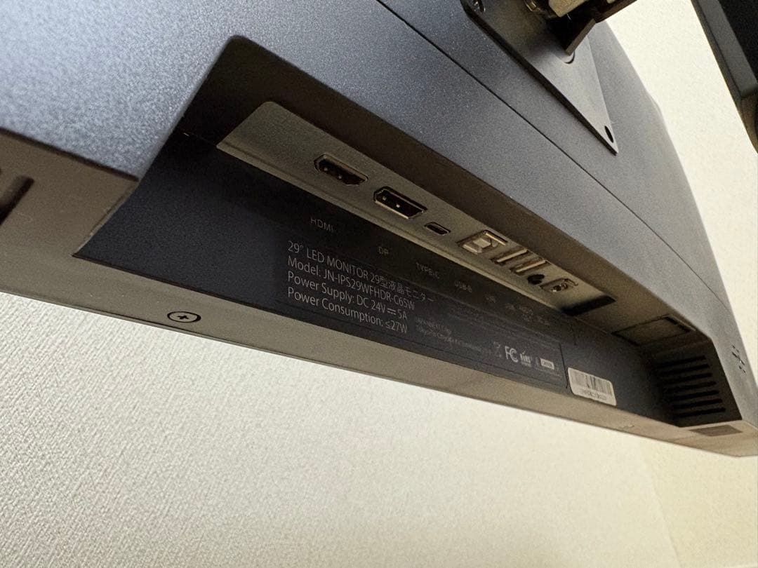 【ジャンク】JAPANNEXT JN-IPS29WFHDR-C65W 29インチ