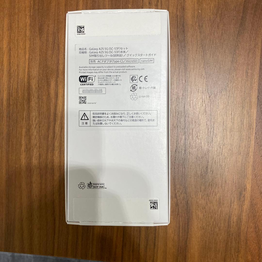 Samsung Galaxy A25 5G ダークブルー