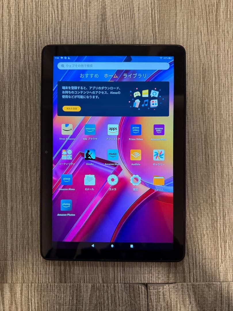 Amazon Fire HD 10 (第13世代) タブレット 黒32GB 美品